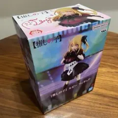 【未開封】推しの子 ルビー フィギュア