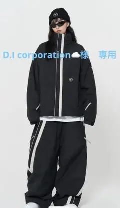 2025年最新】gafhの人気アイテム - メルカリ