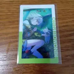 プロセカ ePick card エピカ 5C 日野森志歩