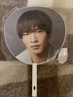 nowMan DOME tour 2023 iDOME 深澤辰哉 うちわ