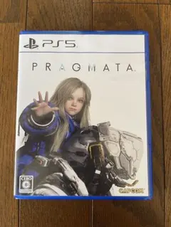 PS5 プラグマタ