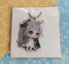 アズールレーン　ユニコーン　キーホルダー