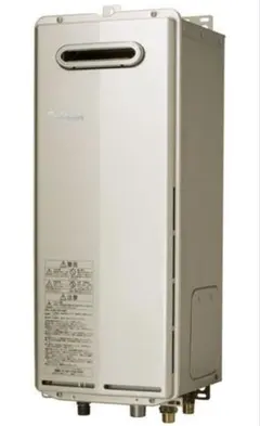 、新古品給湯器❗️都市ガス20号 2026年最新】給湯器 都市ガス 20号の人気アイテム - メルカリ