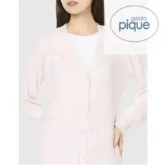 訳あり大特価／ジェラートピケ♥♥カーディガン　温度調節機能　ピンク　ルームウェア