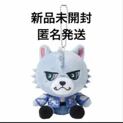 JSB FOREVER ～ONE～ キャラクターぬいぐるみ/ØMI EXILE TRIBE STATION ONLINE STORE｜JSB FOREVER ～ONE～ キャラクター