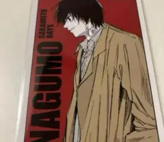 サカモトデイズ　ターゲットブロマイドコレクション　南雲