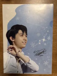 羽生結弦　クリアファイル　東京西川　クリアファイルケース 2026年最新】羽生結弦 クリアファイル 西川の人気アイテム - メルカリ