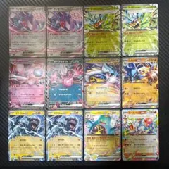 スタートデッキバトルコレクション収録ノーマルexまとめ売り