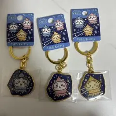 ちいかわ「ほたるいか」富山限定キーホルダー 激カワ