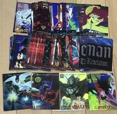 Item thumbnail for item c7d5b9a5-7c37-4027-bb56-a5526a918ed5