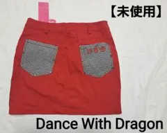 Item thumbnail for item c4c3e806-be52-46f1-b576-ceee39db0bb3