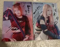 直筆サイン入りポートレート 鹿島沙希