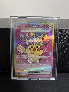 ピカチュウEX 200HP - メルカリ