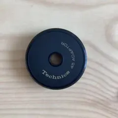 Item thumbnail for item bbeab837-c42d-4860-bde3-356410867dfd