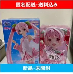 [新品・匿名配送] 桜ミク フィギュア 2種セット