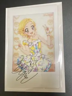 アイカツ！ × プリパラ キャラナップコレクション