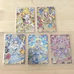 アイプリカード　ジュエルバズリウム　じゅりあサイン他5枚セット