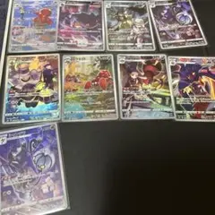 ポケモンカード CHR 7枚セット - メルカリ