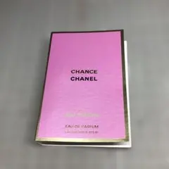 CHANCE CHANEL Eau de Parfum 1.5ml