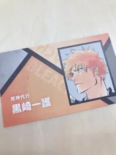 名刺カードコレクション ジャンフェス　BLEACH ブリーチ　一護