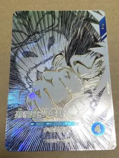 Item thumbnail for item a4bea321-54f3-416f-b66c-c567d39d499a