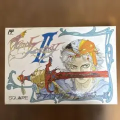 ファイナルファンタジーII