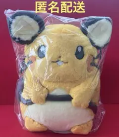 2025年最新】ふわふわ抱きぬいぐるみ デデンネの人気アイテム - メルカリ