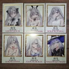 死亡遊戯で飯を食う。 2巻 一部書店限定特典 ペーパー - メルカリ