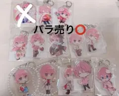 すとぷり さとみくん アクキー まとめ売り