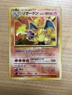 2026年最新】シリーズ：ポケットモンスターカードゲーム ポケモン