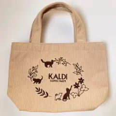 KALDI カルディ　2023 猫の日バッグ　コーデュロイ
