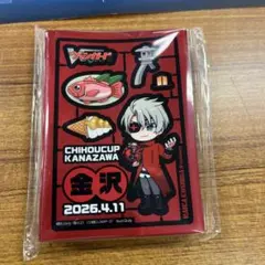 狐芝ライカ 幻影 スリーブ ちほうカップ 金沢 未開封 - メルカリ