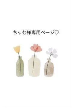ボンネット　ホワイト＆ピンク
