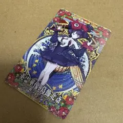 fgoac 葛飾北斎 最終再臨 フェイタル - メルカリ
