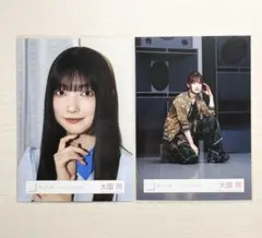 2026年最新】大園玲生写真の人気アイテム - メルカリ