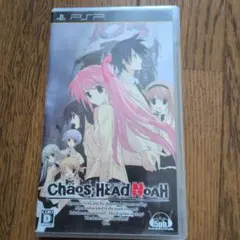 ウルムナフ様 リクエスト 2点 まとめ商品