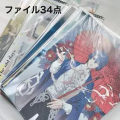 うたプリ 聖川真斗 クリアファイル まとめ売り 一ノ瀬トキヤ ST☆RISH