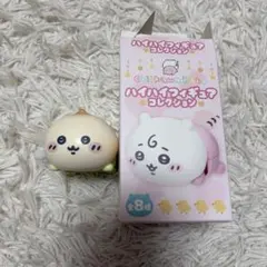 ちいかわ　ベビー　ハイハイフィギュアコレクション　くりまんじゅう