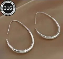 超人気✨大きめCラインピアス 金アレ対応 サージカルステンレス ゴールドシルバー