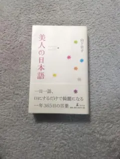 Item thumbnail for item 1e5f386d-5509-49de-a4c4-7be2a322a9d0