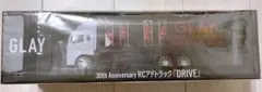 GLAY トラック　ラジコン