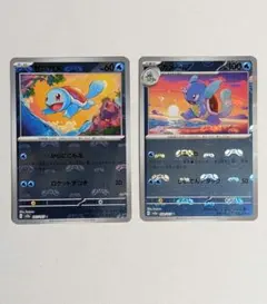 ポケモンカードゼニガメマスターボールミラー sv美品センタリング