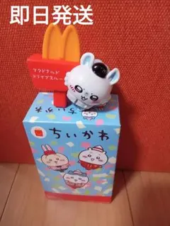 ハッピーセットちいかわ鉛筆キャップ