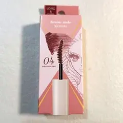 新品未使用　KissMe ヒロインメイク マスカラ 04 マーメイドレッド