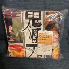 鬼滅の刃 ひざ掛け毛布 約70cm×100cm ブランケット　新品　最終値下げ