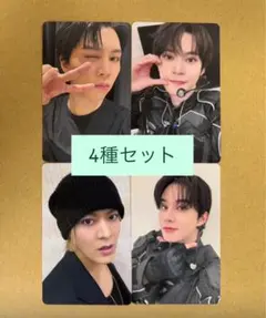 2026年最新】nct127 ユウタ ラキドロの人気アイテム - メルカリ