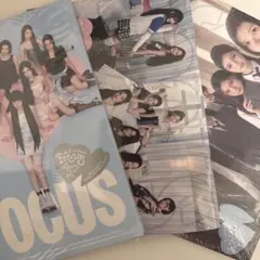 Hearts2Hearts FOCUS 3種セット 新品未開封