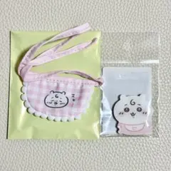 ちいかわ ぷっくりアクリルマグネットト & レーディングミニよだれかけ ちいかわ