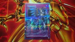 遊戯王　霊王の波動