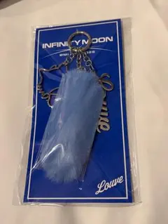 ラスト ØMI INFINITY MOON バッグチャーム 登坂広臣 ルーヴくん